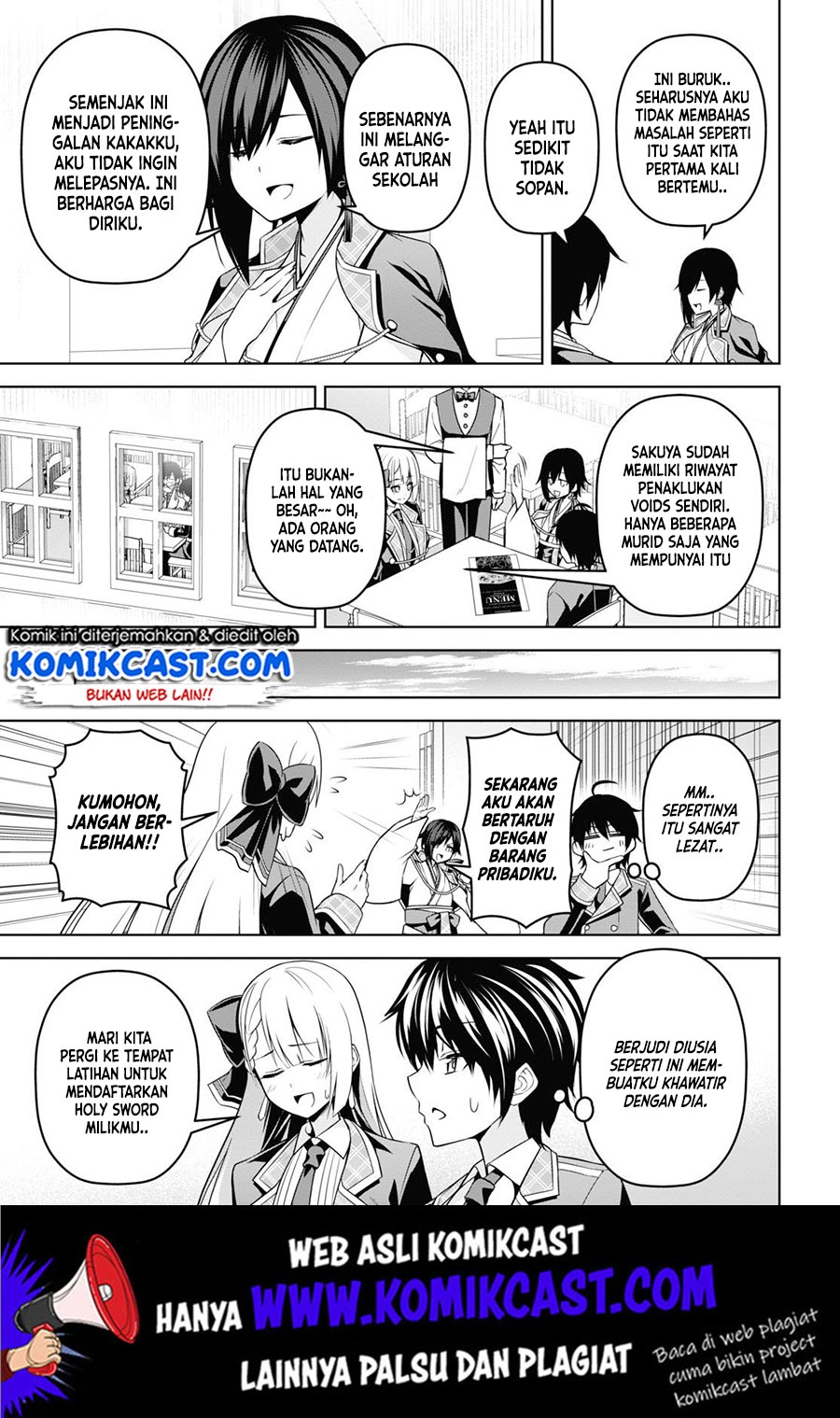Demon’s Sword Master of Excalibur School chapter 4